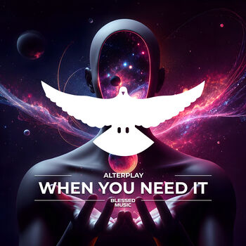 When You Need It