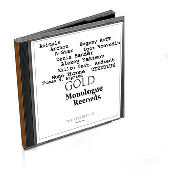 GOLD Monologue Records