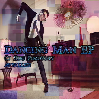 Dancing Man EP