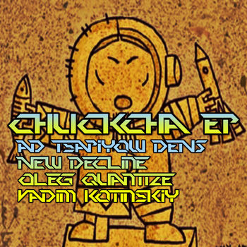 Chuckcha EP