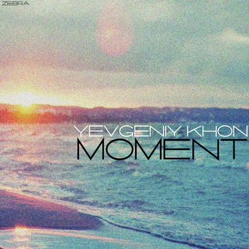 Moment