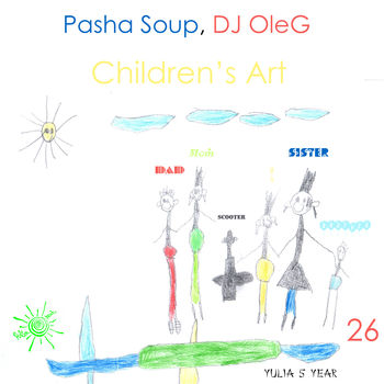 Children's Art