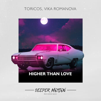 Higher Than Love