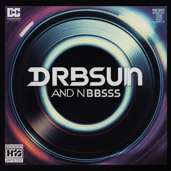 DRBSUN